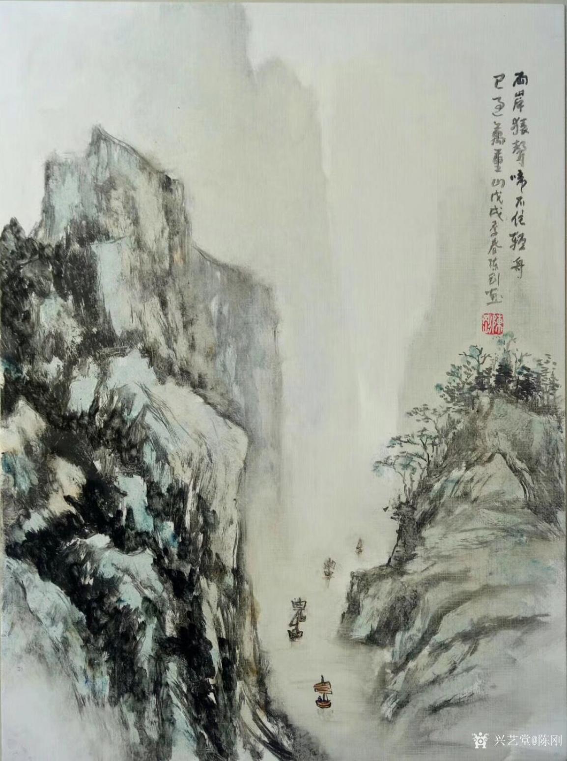 轻舟已过万重山 21-40集