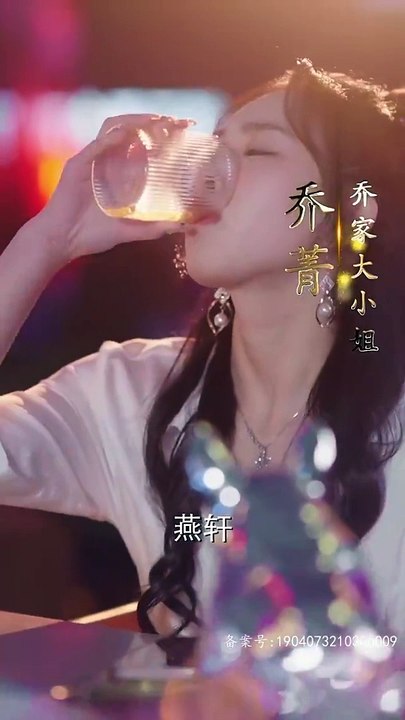 她儿砸被大佬盯上了 全集 (上)